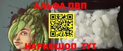 СК Донецк
