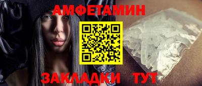 стафф Дубна