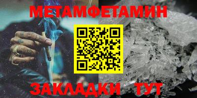 СК Донецк