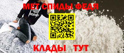 СК Донецк