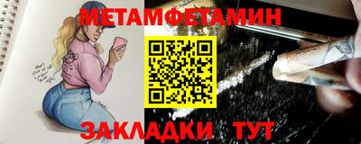 стафф Дубна