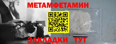 apvp Донской