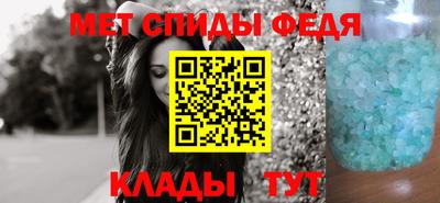 а пвп мука Апшеронск