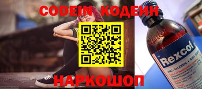 apvp Донской