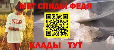 СК Донецк