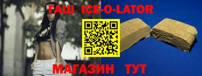 СК Донецк