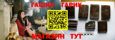 apvp Донской