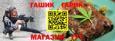 apvp Донской