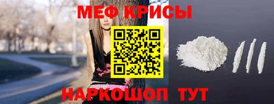 apvp Донской