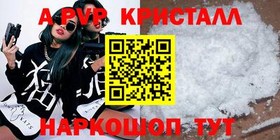 СК Донецк