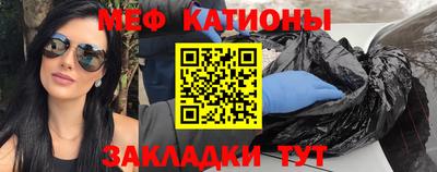 экстази Аргун