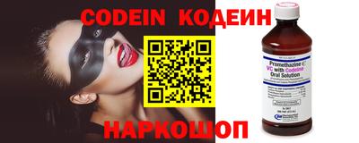 а пвп мука Апшеронск