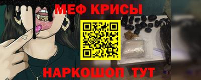 СК Донецк