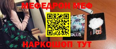 трава Апрелевка