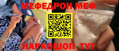 трава Апрелевка