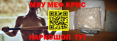 экстази Аргун