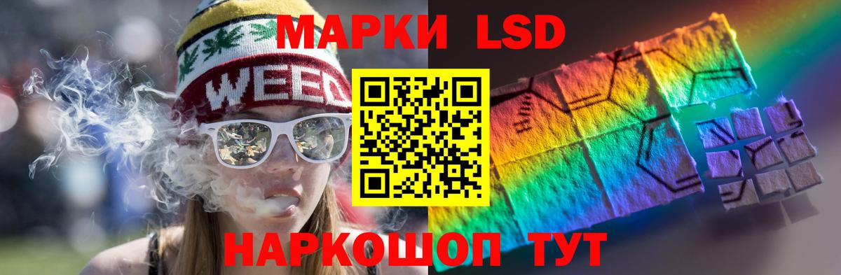 Героин Кстово